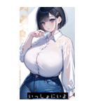 sweet face kpIV（個別スタンプ：25）