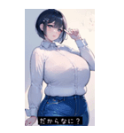 sweet face kpIV（個別スタンプ：29）