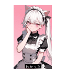 emoji mood x4GF（個別スタンプ：14）
