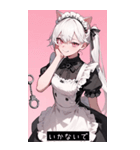 emoji mood x4GF（個別スタンプ：26）