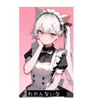 emoji mood x4GF（個別スタンプ：28）