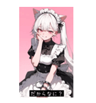 emoji mood x4GF（個別スタンプ：29）