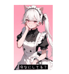 emoji mood x4GF（個別スタンプ：31）