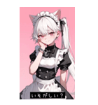 emoji mood x4GF（個別スタンプ：39）