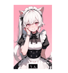 sweet tone YlgY（個別スタンプ：19）