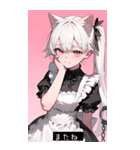 sweet tone YlgY（個別スタンプ：36）