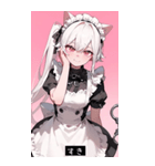 sweet tone YlgY（個別スタンプ：37）