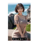 sparkle aura rSzV（個別スタンプ：29）