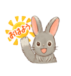 いやしの日常 うさぎ編2（個別スタンプ：1）