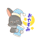いやしの日常 うさぎ編2（個別スタンプ：2）
