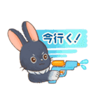 いやしの日常 うさぎ編2（個別スタンプ：3）