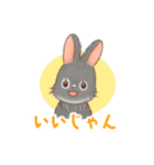 いやしの日常 うさぎ編2（個別スタンプ：10）