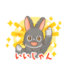 いやしの日常 うさぎ編2（個別スタンプ：12）