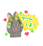 いやしの日常 うさぎ編2（個別スタンプ：16）