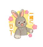 いやしの日常 うさぎ編2（個別スタンプ：19）