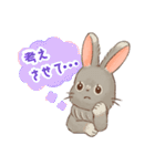 いやしの日常 うさぎ編2（個別スタンプ：23）