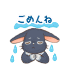 いやしの日常 うさぎ編2（個別スタンプ：25）