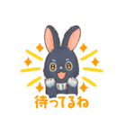 いやしの日常 うさぎ編2（個別スタンプ：29）
