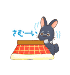 いやしの日常 うさぎ編2（個別スタンプ：32）