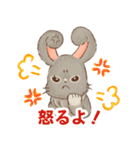 いやしの日常 うさぎ編2（個別スタンプ：34）