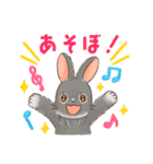 いやしの日常 うさぎ編2（個別スタンプ：36）