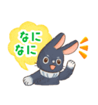 いやしの日常 うさぎ編2（個別スタンプ：39）