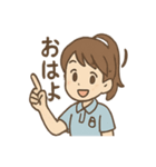 毎日使えるみずほのていねい敬語スタンプ（個別スタンプ：2）