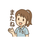 毎日使えるみずほのていねい敬語スタンプ（個別スタンプ：3）