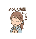 毎日使えるみずほのていねい敬語スタンプ（個別スタンプ：12）