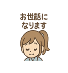 毎日使えるみずほのていねい敬語スタンプ（個別スタンプ：13）