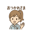 毎日使えるみずほのていねい敬語スタンプ（個別スタンプ：22）