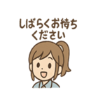 毎日使えるみずほのていねい敬語スタンプ（個別スタンプ：24）