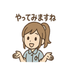 毎日使えるみずほのていねい敬語スタンプ（個別スタンプ：25）