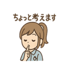 毎日使えるみずほのていねい敬語スタンプ（個別スタンプ：26）