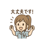 毎日使えるみずほのていねい敬語スタンプ（個別スタンプ：28）