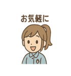 毎日使えるみずほのていねい敬語スタンプ（個別スタンプ：33）