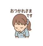 毎日使えるみずほのていねい敬語スタンプ（個別スタンプ：37）