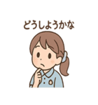 毎日使えるみずほのていねい敬語スタンプ（個別スタンプ：40）