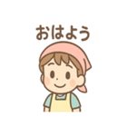 フルーツ朗のビタミンひとことスタンプ（個別スタンプ：2）