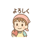 フルーツ朗のビタミンひとことスタンプ（個別スタンプ：3）