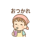 フルーツ朗のビタミンひとことスタンプ（個別スタンプ：5）