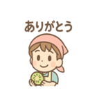 フルーツ朗のビタミンひとことスタンプ（個別スタンプ：6）