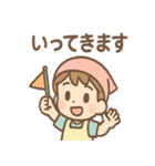 フルーツ朗のビタミンひとことスタンプ（個別スタンプ：9）