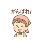 フルーツ朗のビタミンひとことスタンプ（個別スタンプ：11）