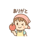 フルーツ朗のビタミンひとことスタンプ（個別スタンプ：12）