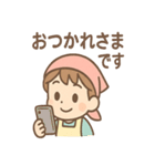 フルーツ朗のビタミンひとことスタンプ（個別スタンプ：13）