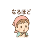 フルーツ朗のビタミンひとことスタンプ（個別スタンプ：14）