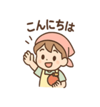フルーツ朗のビタミンひとことスタンプ（個別スタンプ：15）