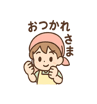 フルーツ朗のビタミンひとことスタンプ（個別スタンプ：17）