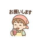 フルーツ朗のビタミンひとことスタンプ（個別スタンプ：18）